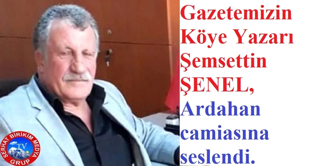 ZÜBÜK AĞALAR