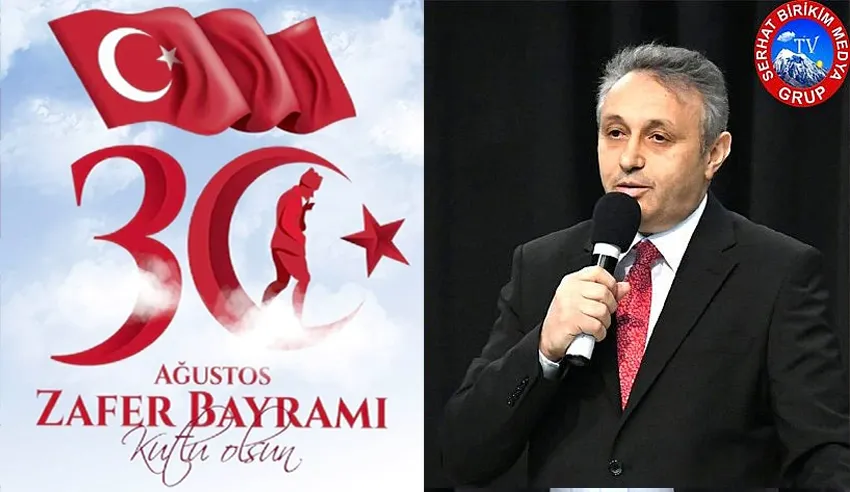 Grup Başkan Vekili ÇOBAN’ın 30 Ağustos Zafer Bayramı Mesajı 